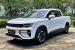 Pickup Elektrik: Tren Baru Di Dunia Otomotif Global