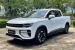 Pickup Elektrik: Tren Baru Di Dunia Otomotif Global