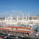 Rindu Madinah: Menatap Kembali Sejarah Kota Suci