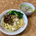 Surga Bakmi! 4 Tempat Legendaris Di Jakarta